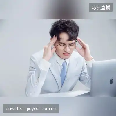 钱慧